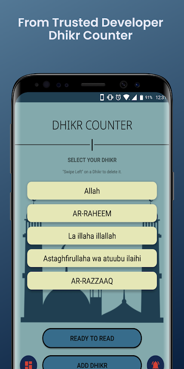 Digital Tasbeeh: Dhikr Counter - 20 - (Android)