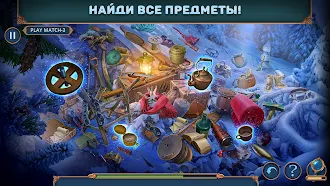 Game screenshot Royal Romances 2 Episode 1 f2p apk download