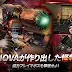 画像をダウンロード スマホ fps 軽い 124936-スマホ fps 軽い