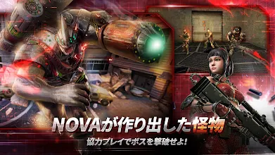 Gunfire ガンファイア Google Play のアプリ