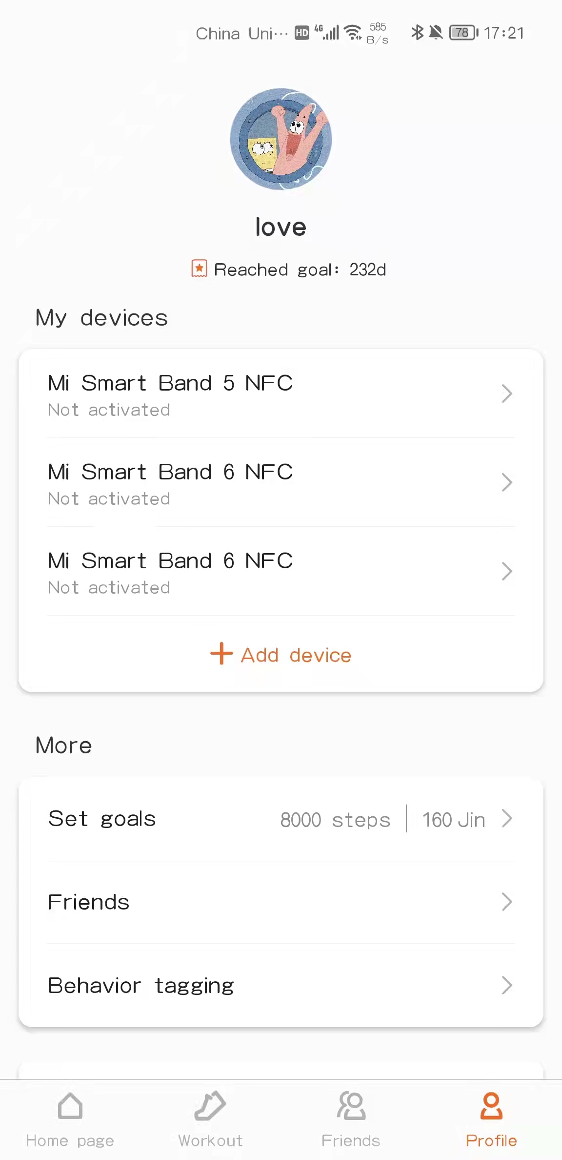 Android application Zepp Life(MiFit) screenshort