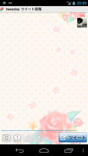 Tweecha Theme:Pink Flower Screen 3