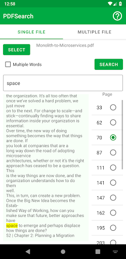 Android application PDFSearch screenshort