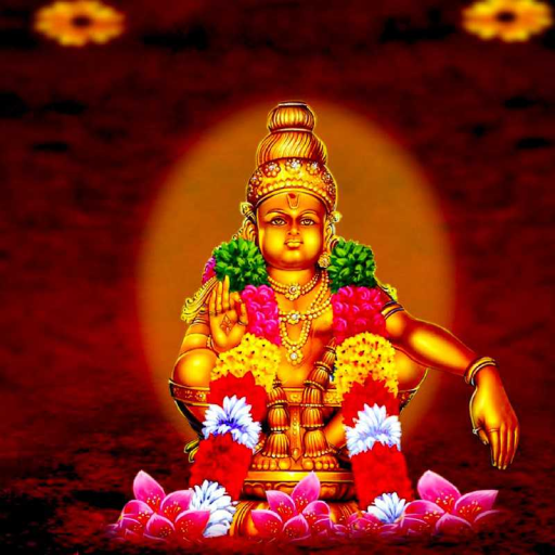 Sri Ayyappa Sahasranamam logo