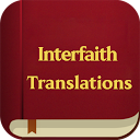 Interfaith Translation Bible APK