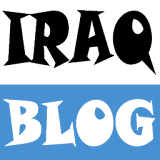 مدونة العراق التربوية icon
