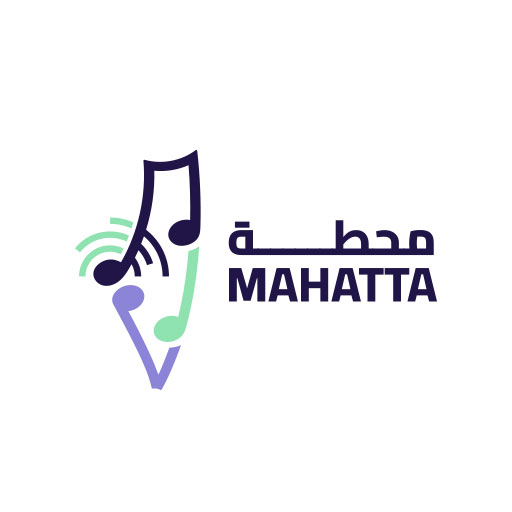 محطة - Mahatta