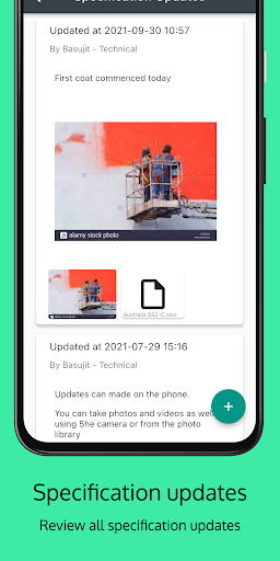 ShipNet DryDock Screen 2
