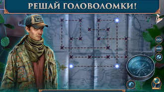 Game screenshot Myth or Reality: Mystery Lake apk download
