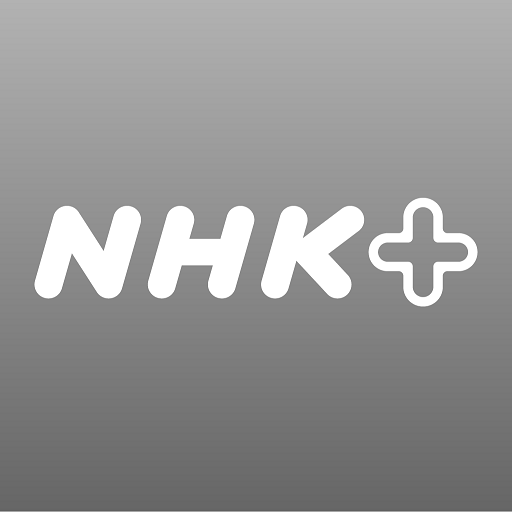 NHK Plus logo