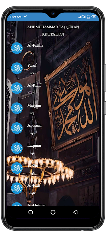Afif Muhammad Taj Full Quran - 9.9 - (Android)