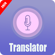 Language Translator offline - Voice Translator