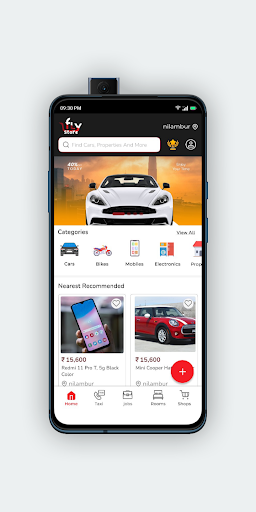 fly store Screen 2