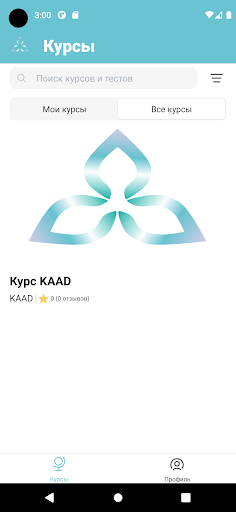 Android application KAAD screenshort