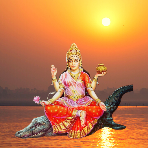 Ganga Mata Aarti logo