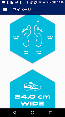 MOBILE FOOT ID - カメラで足型計測をしてあなたにぴったりな靴探し！のおすすめ画像3