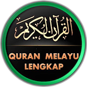 Top 40 Books & Reference Apps Like Al-Quran MELAYU Pro - Best Alternatives