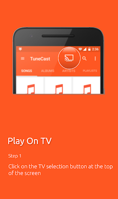 TuneCast DNLA Music Player Proのおすすめ画像2