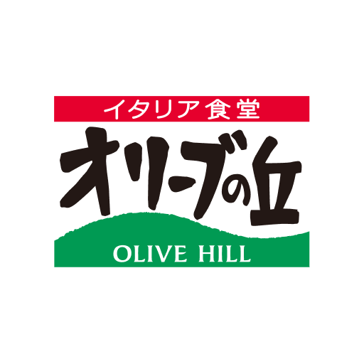 オリーブの丘 ～ イタリア食堂 ～ - AppWisp.com