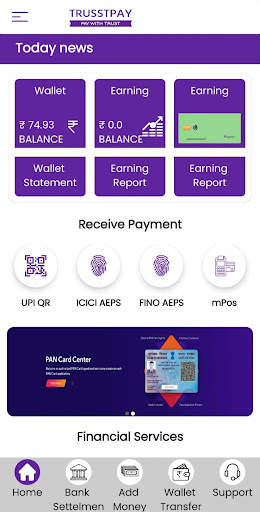 Trusst Pay Screen 2