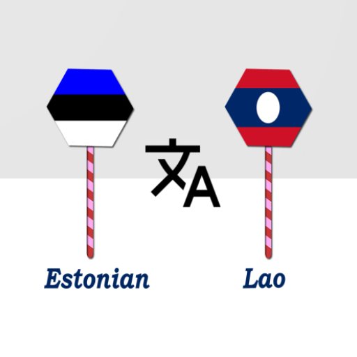 Estonian To Lao Translator logo