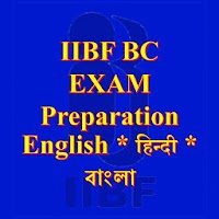 IIBF BC EXAM Preparation Engli