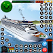 ビッグクルーズ船ゲーム乗客貨物シミュレーター - Androidアプリ