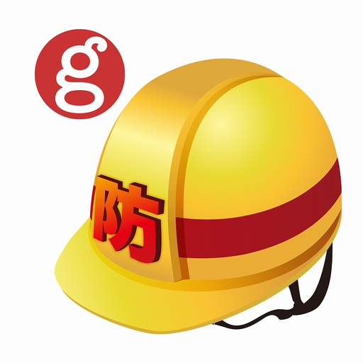 goo Disaster Prevention App 3.2.2 Icon