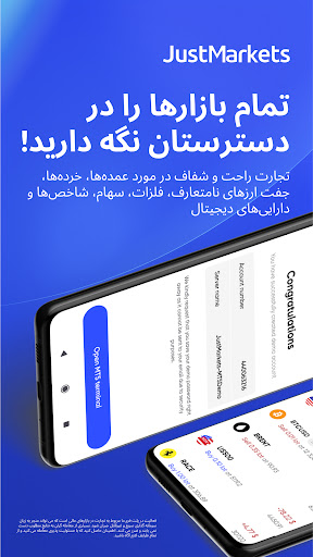 پیش نمایش برنامه