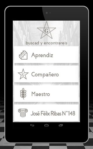 Vitriol Screenshot 4 - AppWisp.com