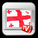 Georgian TV Guide icon