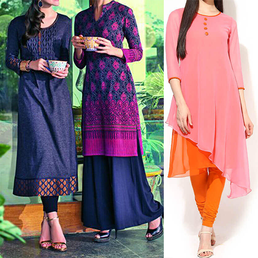 Kurti Design Gallery 2020 logo