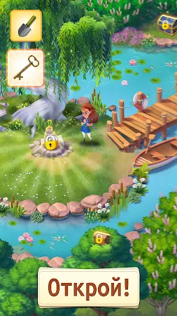 Game screenshot Merge Manor : Sunny House hack