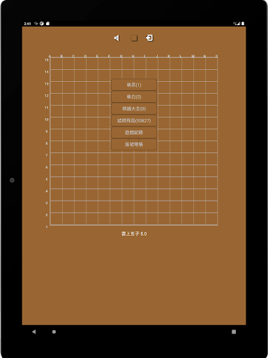Screenshot 10