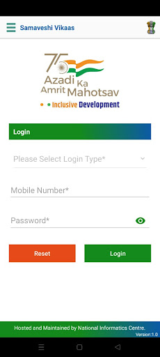 Android application Samaveshi Vikaas screenshort