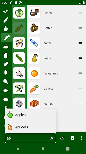 Pocket Basket Screen 2