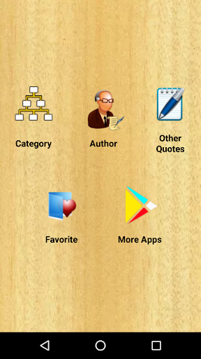 English Quotes Screen 2