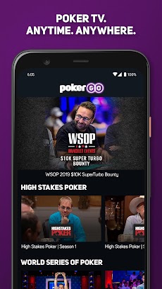 PokerGO: Stream Poker TVのおすすめ画像1