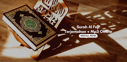 Surah Fajar + Mp3 Offline Screen 3