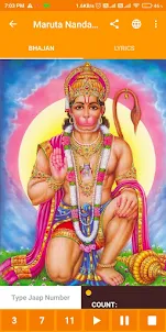 हनुमान Hanuman Aarti & Chalisa