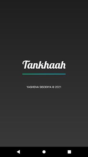 Android application Tankhaah screenshort