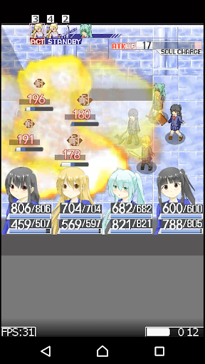 RPG サカガミ3 Screen 2