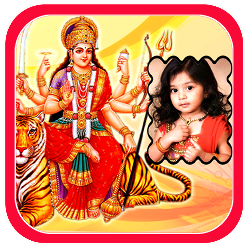 Maa Durga Devi HD Photo Frames logo