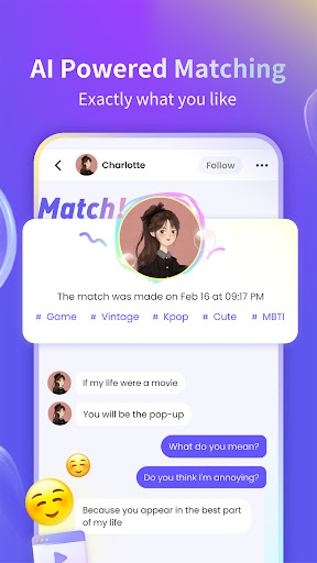 PopUp - Chat, Friend, Fun Screen 3