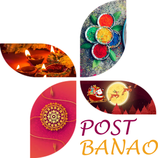 PostBanao Festival Post Maker logo