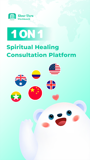 Android application SlowVers Healer screenshort