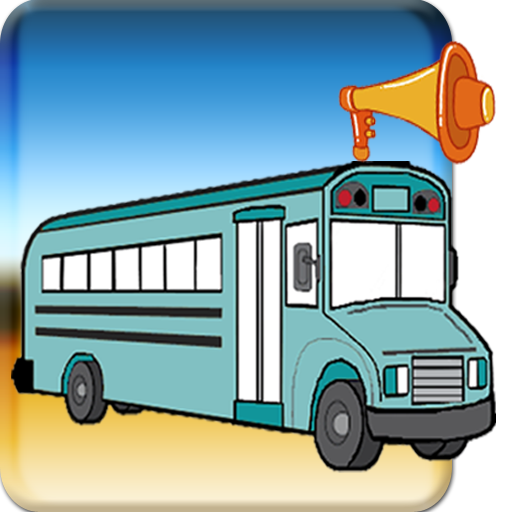 Loud Big Bus Horns – Pressure  1.1 Icon