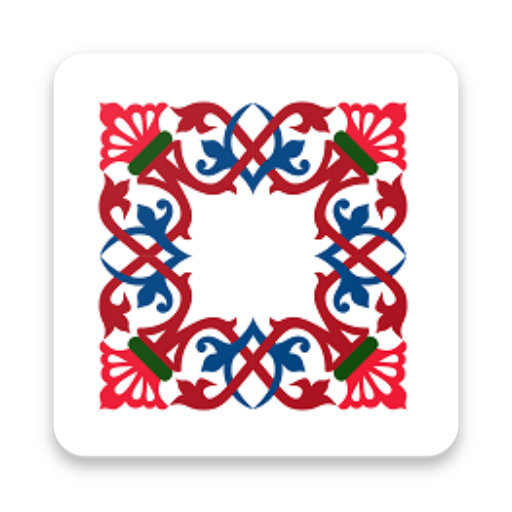 Tunisian Arabic New Testament logo