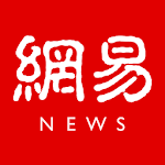 Cover Image of Tải xuống Netease News  APK