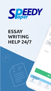 SpeedyPaper: Essay Writer Help 2.5.0 APK screenshots 1
